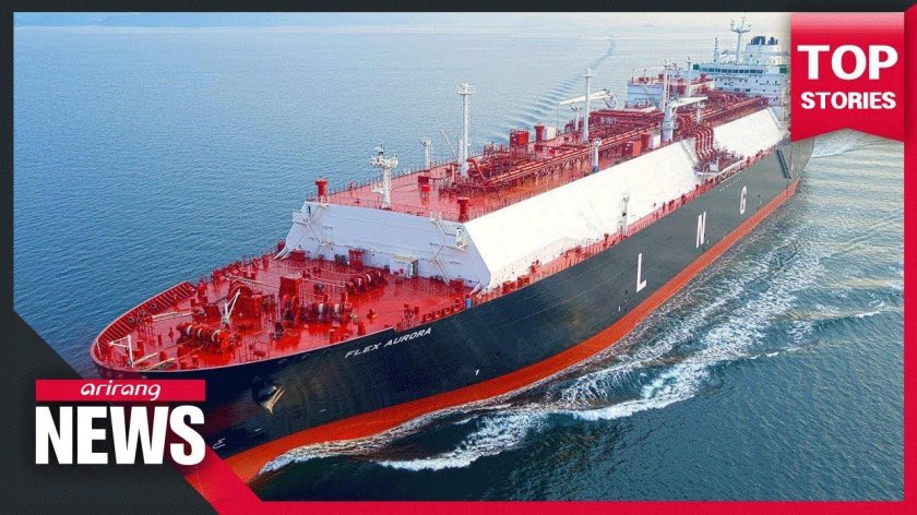 Корабль газовоз