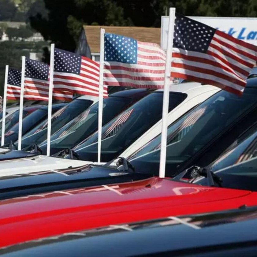 Авто из Америки