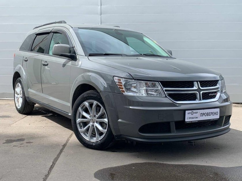 Dodge journey 2019