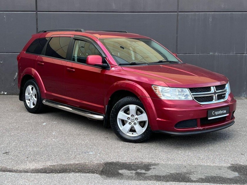 Dodge Journey 2015
