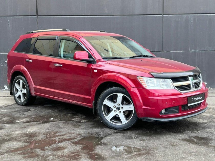 Dodge journey i