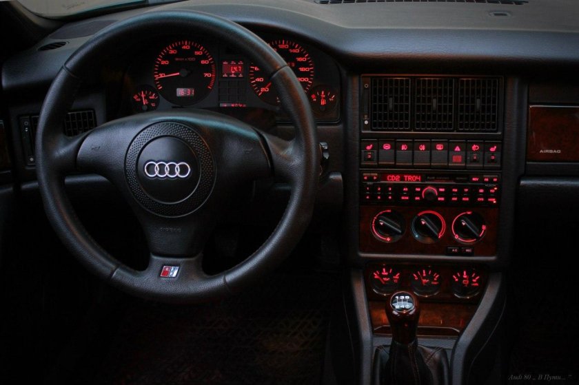 Audi a6 c4 1994 Interior