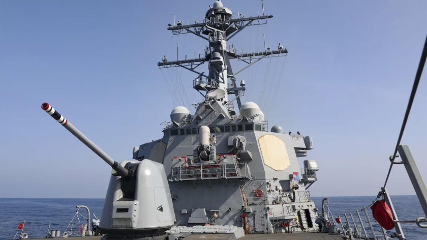 Военный корабль