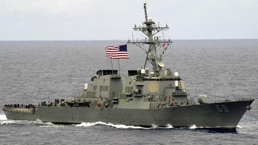 Седьмой флот ВМС США