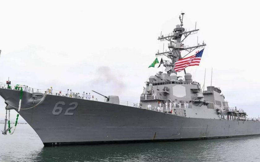 USS Fitzgerald DDG-62