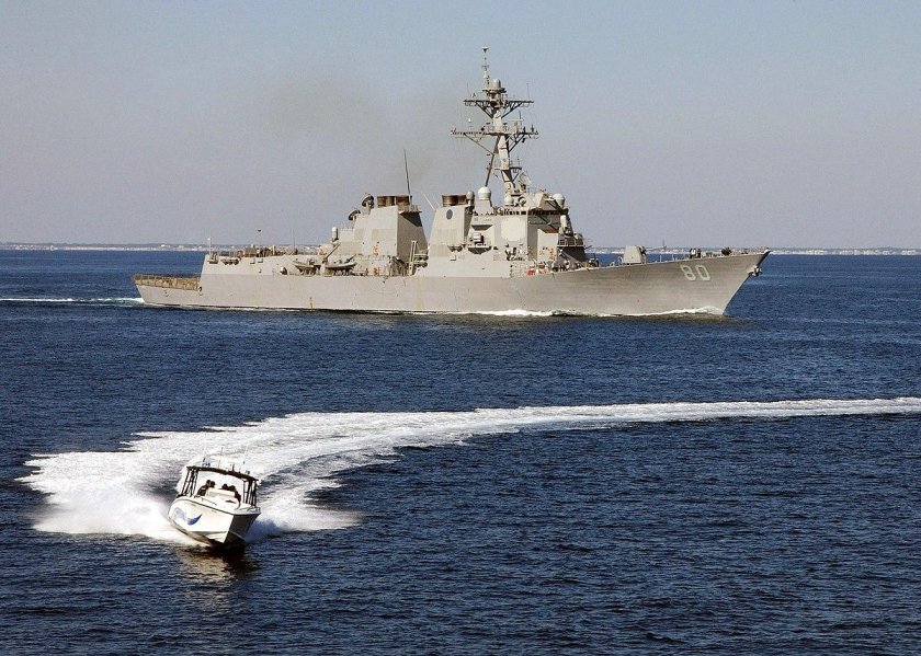 USS Roosevelt DDG-80