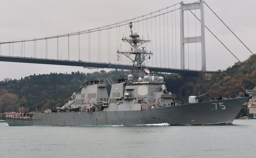 USS Thomas Hudner (DDG-116)