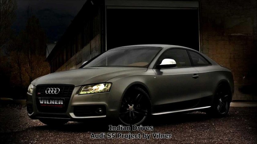 Ауди s5 2012