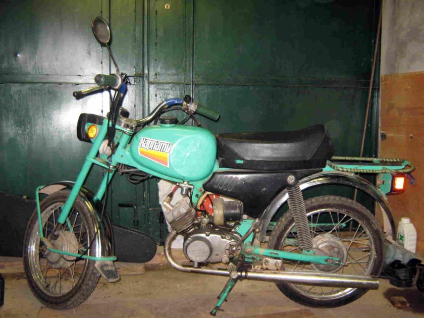 Мопед Карпаты 2 Люкс