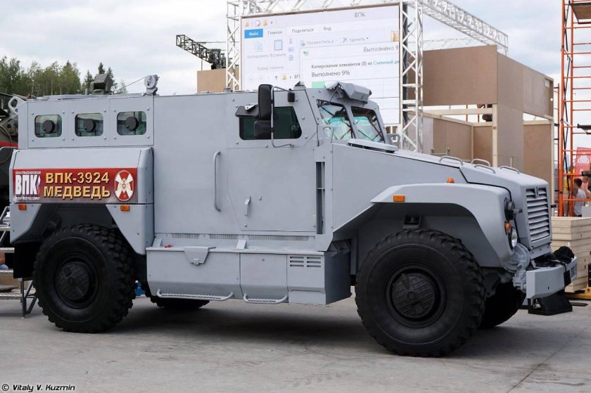 ВПК-3924 медведь