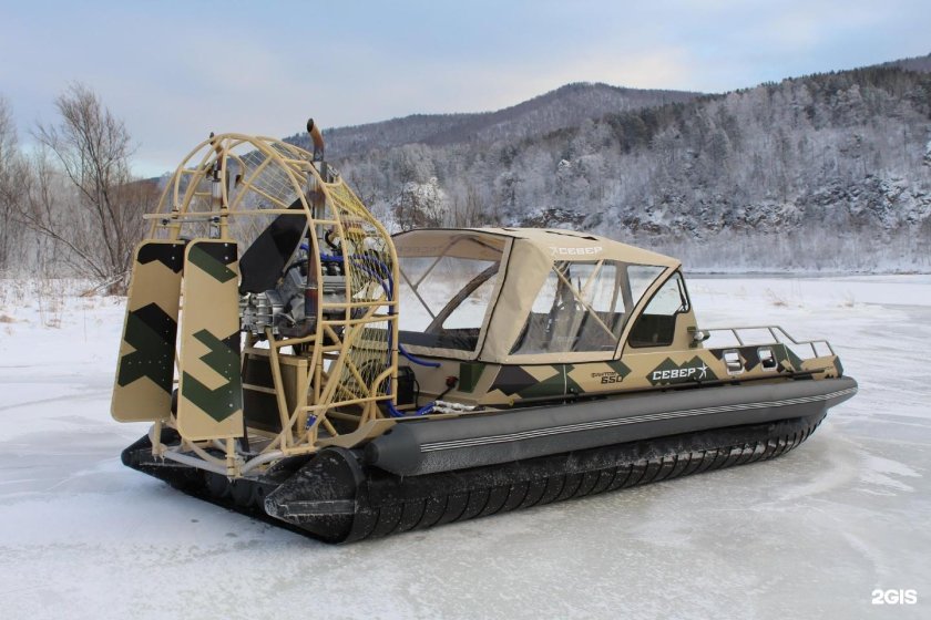 Аэроглиссер Север Фантом 650