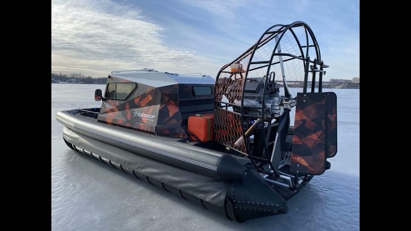 Аэролодка Север 650