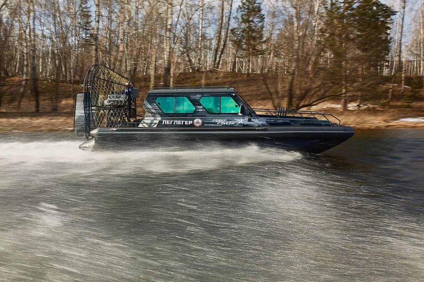 Аэролодка Фантом 750к