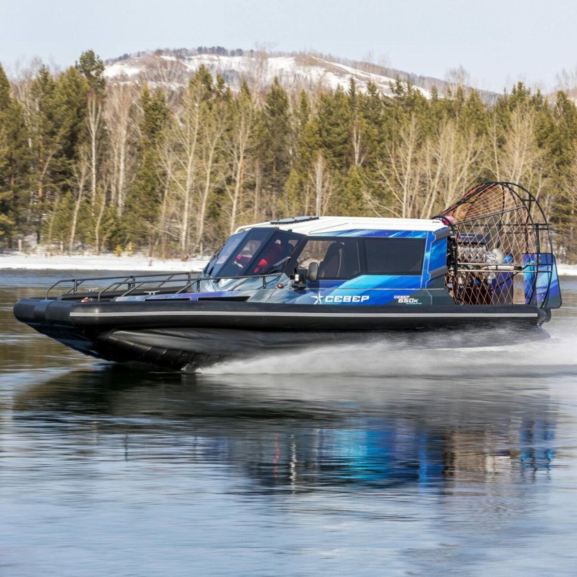 Аэролодка Север 650