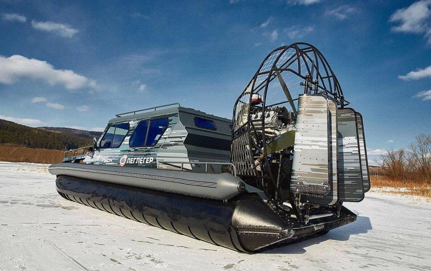 Аэролодка Фантом 750к