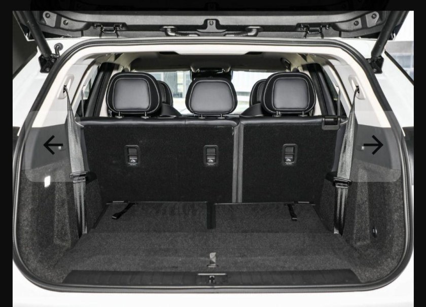 Чери тигго 9