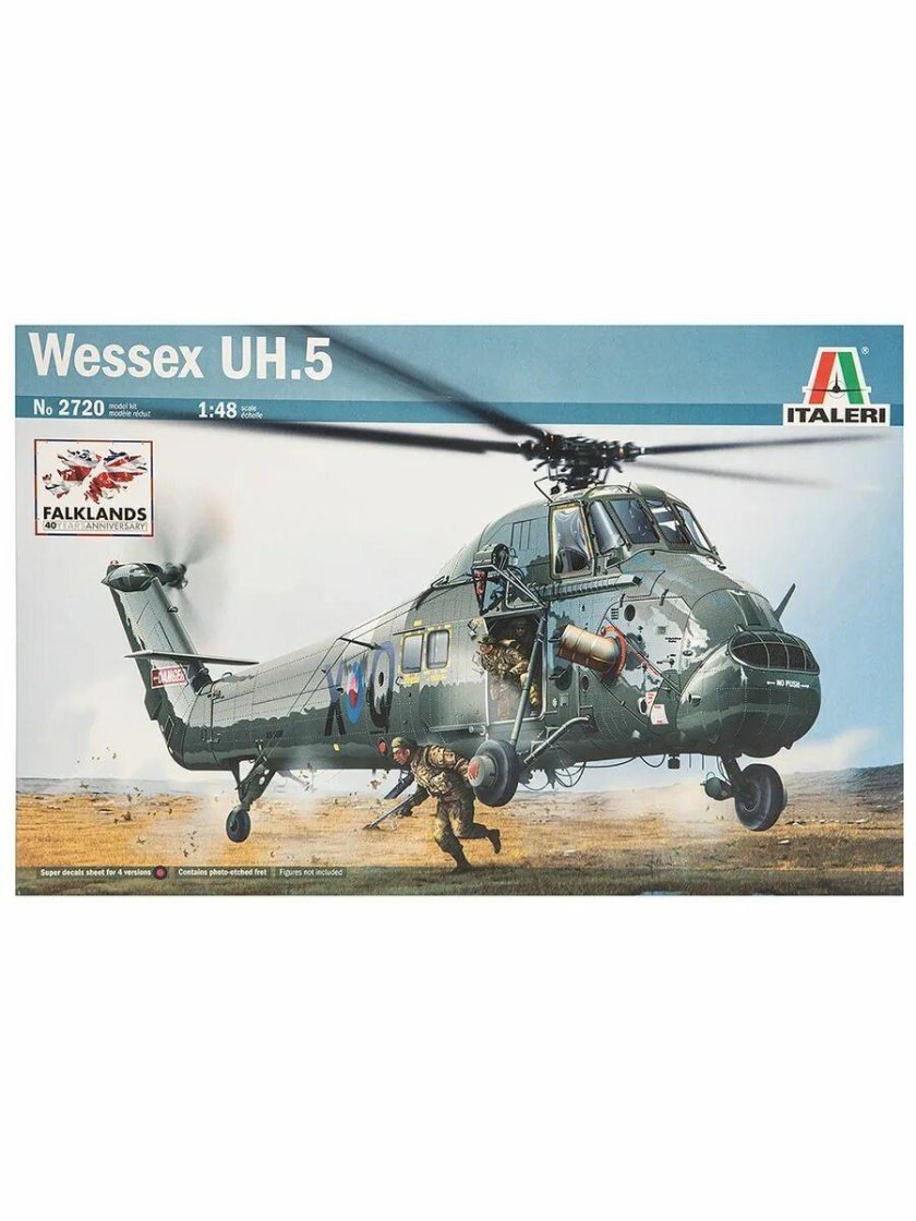 Westland “wessex” 1/72
