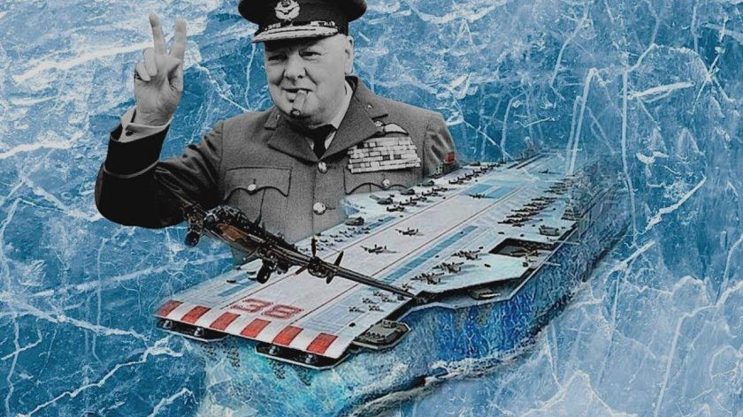 Аввакум авианосец