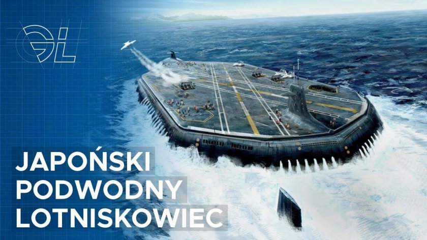 Проект 941 подводный авианосец