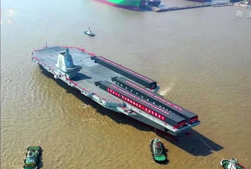 Фуцзянь авианосец