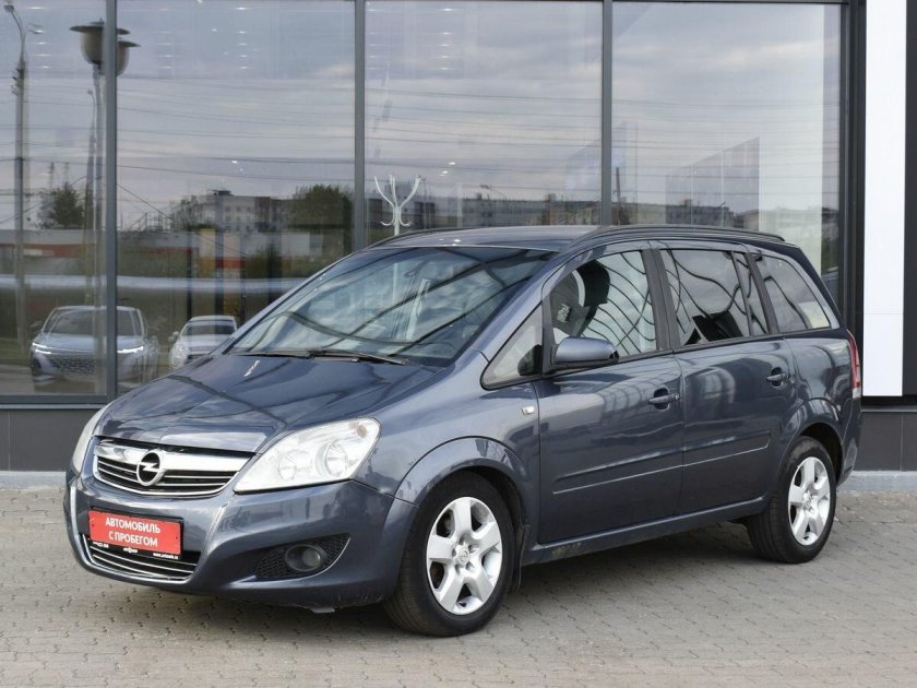 Опель Зафира б 2018