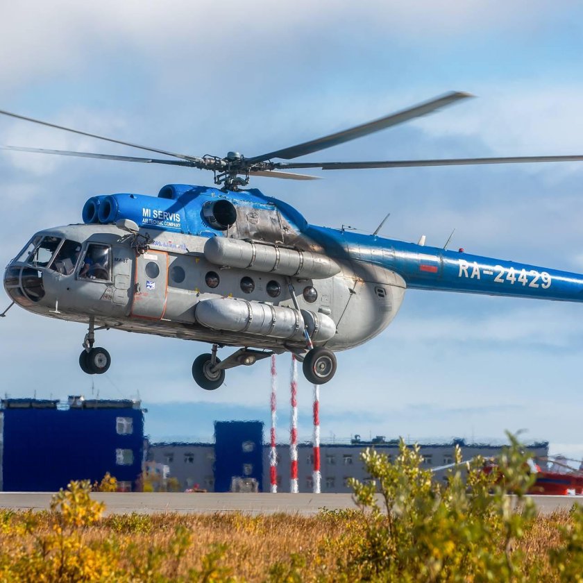 Шасси вертолета ми-8