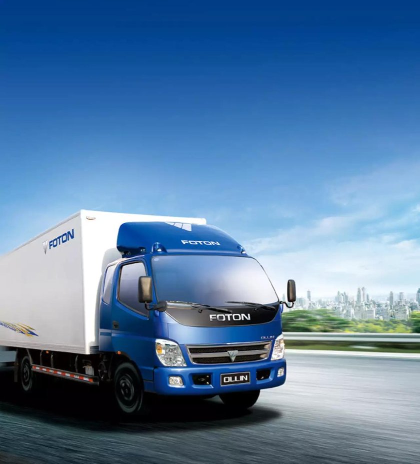 Фотон грузовик