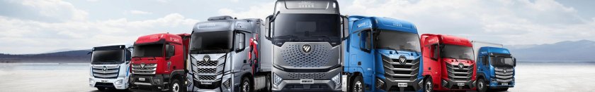 Фотон галакси тягач