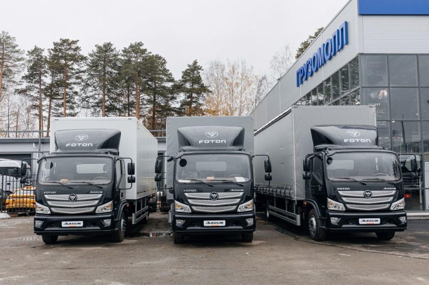 Грузовики Фотон Модельный ряд