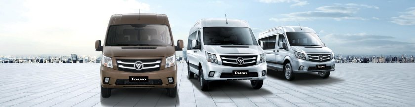 Foton Toano микроавтобус