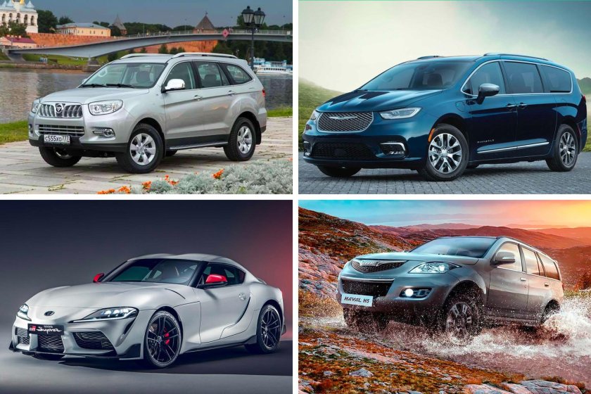 Брилианс машина Модельный ряд 2021