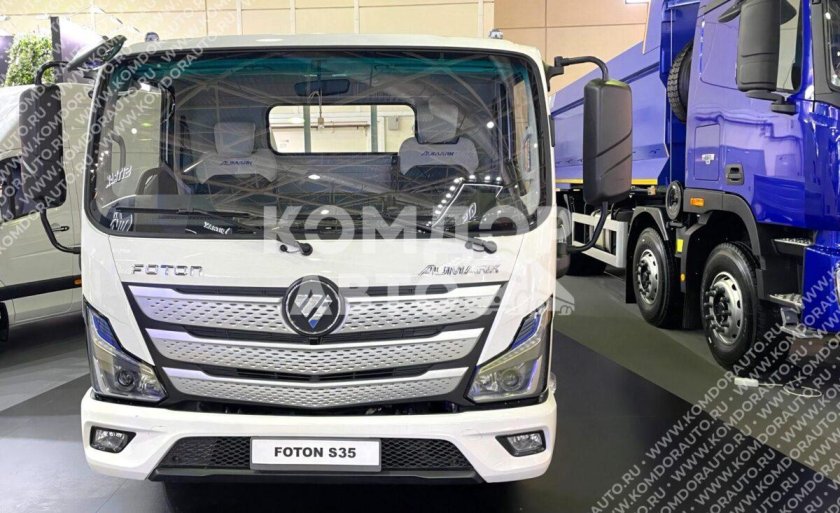 Фотон Аумарк