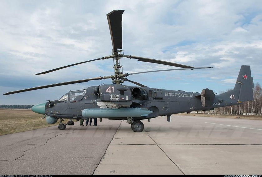 Аллигатор вертолёт ка-54