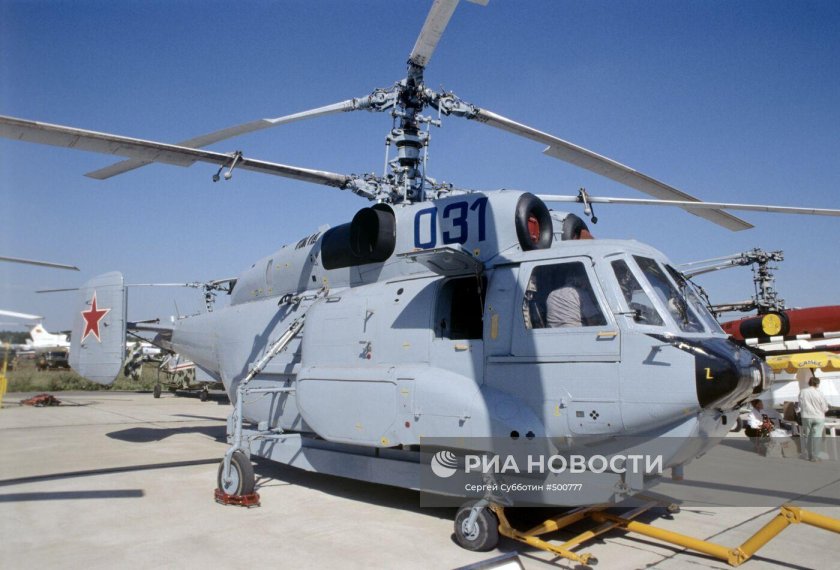 Вертолет камова