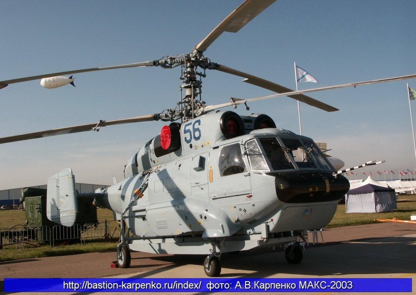 Ка-31р вертолет