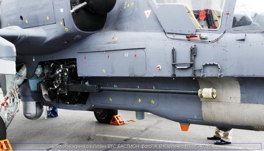 Ка 52 пушка 30 мм