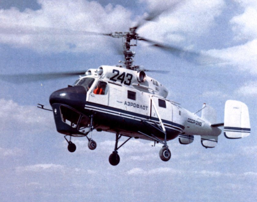 Противолодочный вертолет ка-25