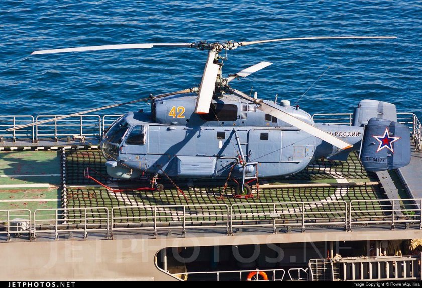 Ка-65 минога