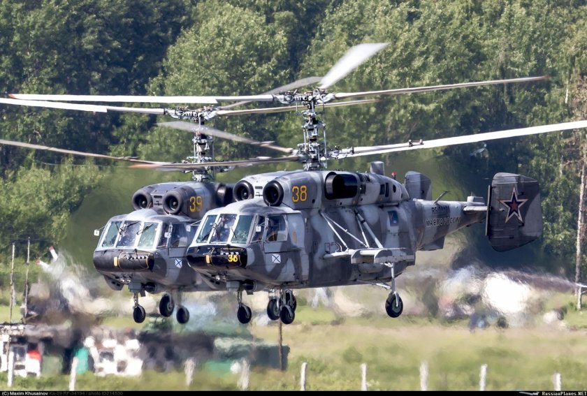 Вертолёт ка-29 ВМФ России