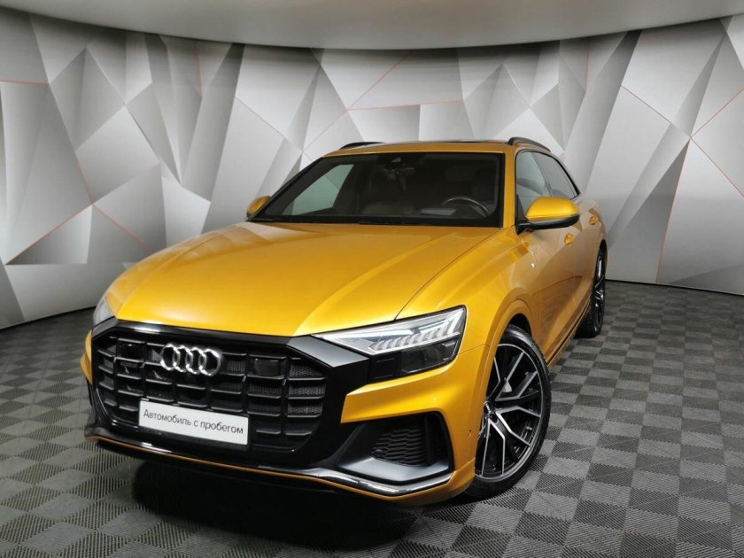 Ауди ку 8 2020
