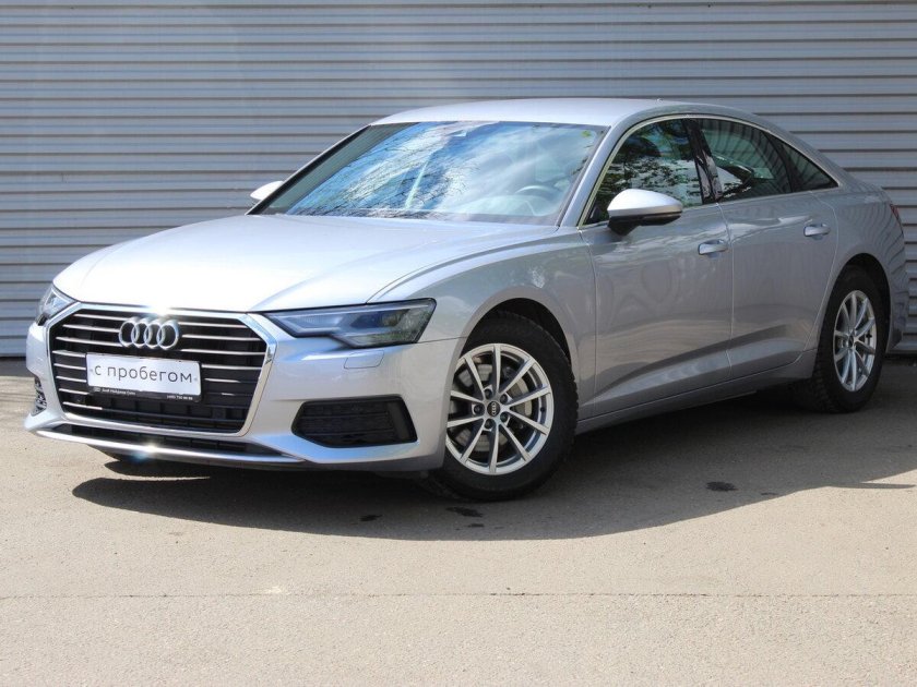 К942кк61 Ауди