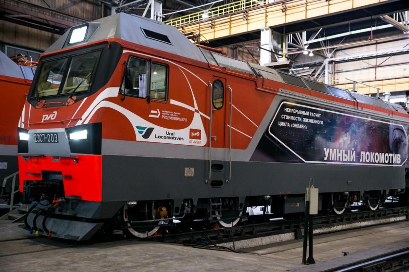 Завод Синара Уральские локомотивы