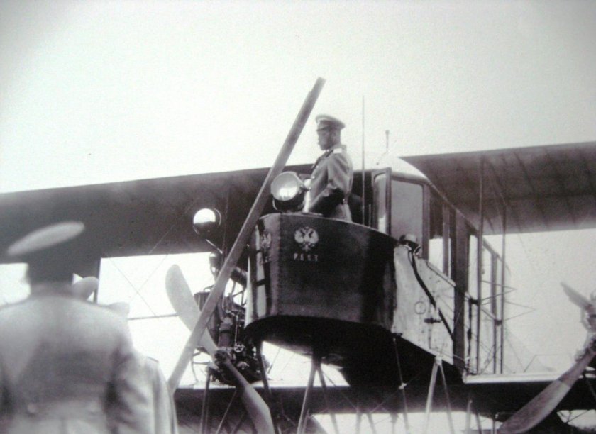 Самолет русский Витязь Сикорского