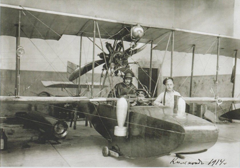 М-1 самолет Григоровича