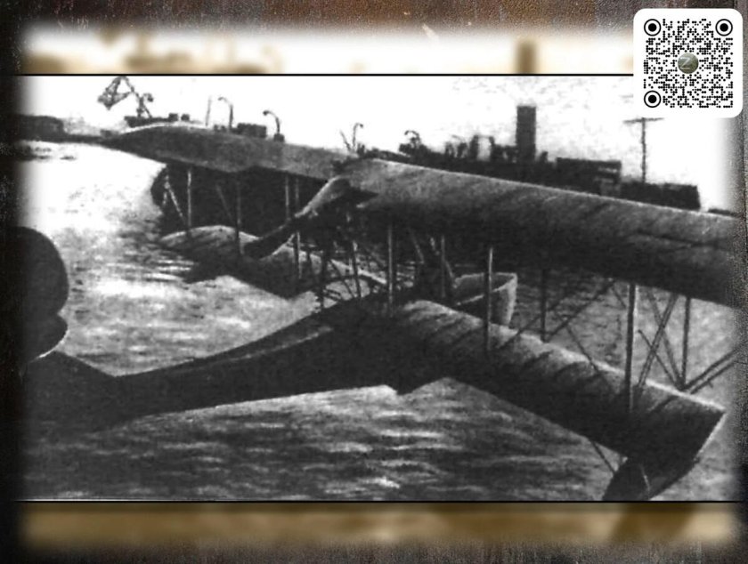 Гидросамолет м-5, 1915
