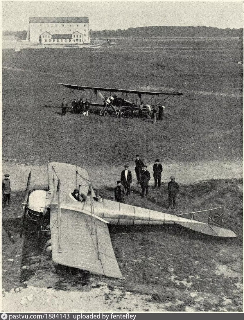 Корпусный аэродром