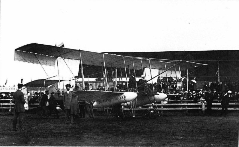 Аэроплан Фарман 1910 года