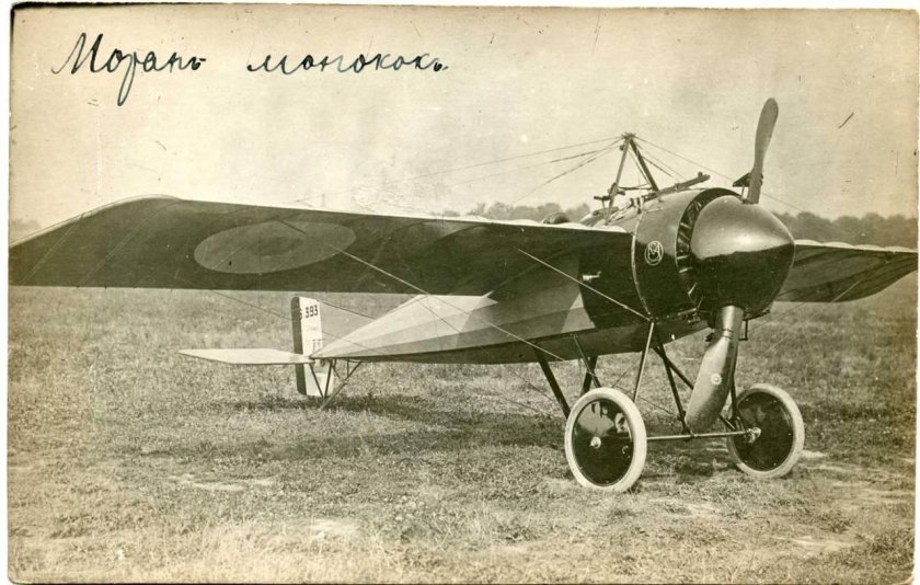 Самолет Моран Солнье