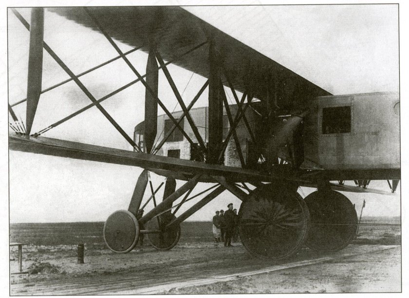 Илья Муромец самолет бомбардировщик