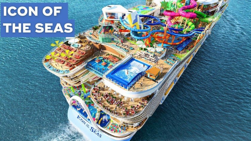 Круизный лайнер икона морей